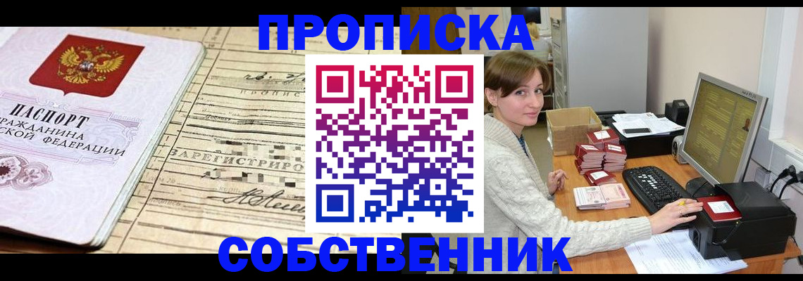 форма 3 в Нижней Салде